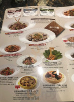 Yì Shì Wū Gǔ Lā Jué Café Grazie food