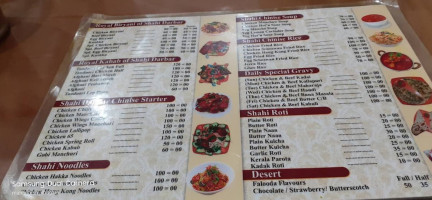 Shahi Darbar menu