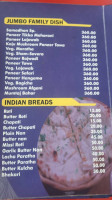 Sai Samadhan menu