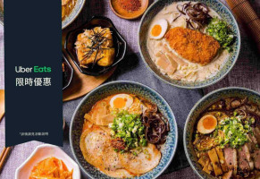 拾玥拉麵 台中永春店 food