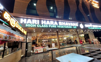 Hari Hara Bhavans food