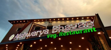 Aishwarya Bhavan food