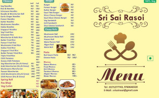 Sri Sai Rasoi food