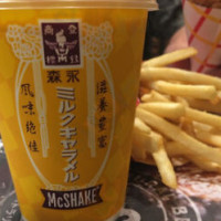 マクドナルド Quán Zuǒ Yě Diàn food