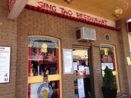 Sing Tao Chinese food
