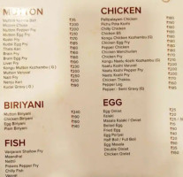 Valarmathi Kongunaatu Samayal menu