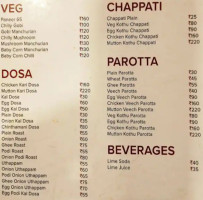 Valarmathi Kongunaatu Samayal menu