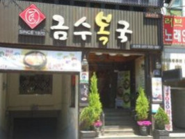 금수복국 동래점 food