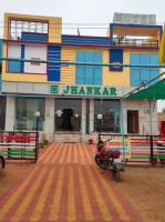 Jhankar outside