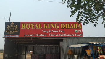 Royal King Dhaba outside