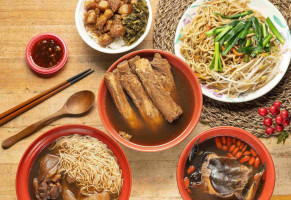 Fǔ Chéng Yào Dùn Pái Gǔ food