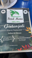 Geetanjali menu