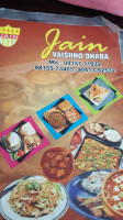 Sanjay Dhaba menu