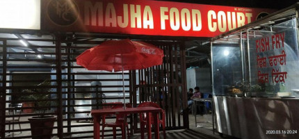 Majha Food Court outside