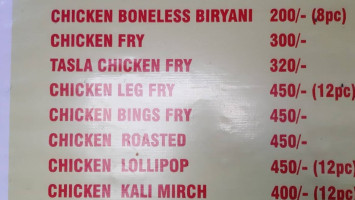 Best Chicken Biryani menu