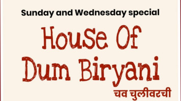 House Of Dum Biryani food