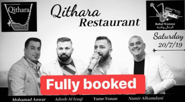 Qithara food