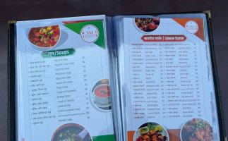 Sai Prasadamm menu