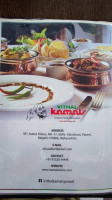 Vitthal Kamats food