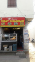 Welcome Chat Bhandar food