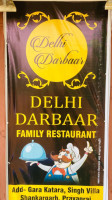 Delhi Darbaar Family Dhaba food
