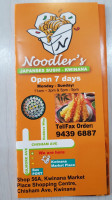 Noodler's Noodle outside