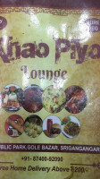 Khao Piyo Lounge food