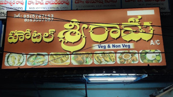 Srirama (veg& Non Veg) food