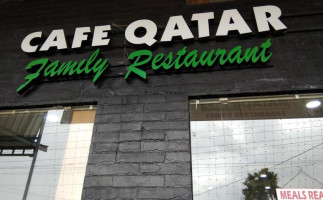 Cafe Qatar food