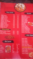 Shri Krishnam Restaurent menu