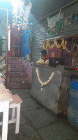 Shri Renuka Tiffin Centre outside