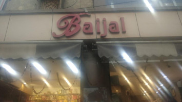 Baijal Sweets And Confectioners inside