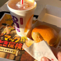 マクドナルド Qí Dà Tōng り Diàn food