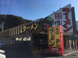 Wán Yuán ラーメン Běn Xiāng Tái Diàn food