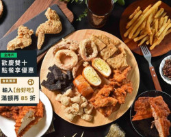 Hòu Yī Diǎn Jī Pái Zhuān Mài Diàn Zǒng Diàn food