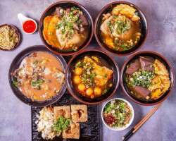 Ráo Hé Yè Shì Xià Gǎng Míng Péng Chòu Dòu Fǔ food