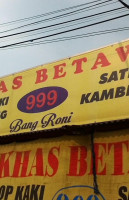 Sop Khas Betawi 999 food