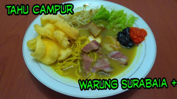 Warung Surabaia Plus inside