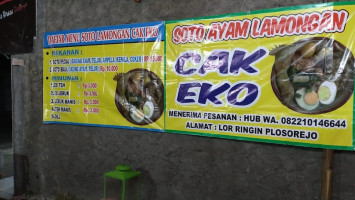 Soto Lamongan Cak Eko food