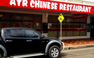 Ayr Chinese Restaurant outside