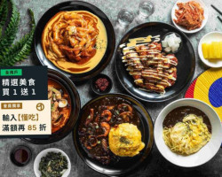 Fēng Chǎo Mǎ Hán Shì Chuàng Yì Liào Lǐ 미친짬뽕 food