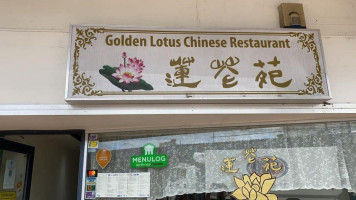 Golden Lotus outside