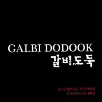 Galbi Dodook food