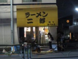 ラーメン èr Láng Huán Qī Xīn Dài Tián Diàn food