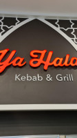Ya Hala Kebabs food