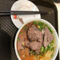Mǎ Zi Lù Niú Ròu Miàn Dà Zhòng Xiàng Diàn food