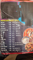 Makri Dhaba food