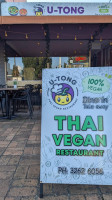 U-tong Thai Vegan food