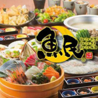 なごみ Bái Mù Wū Bǎn Hù Nán Kǒu Yì Qián Diàn food