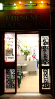 Woodford Chinese Takeaway menu
